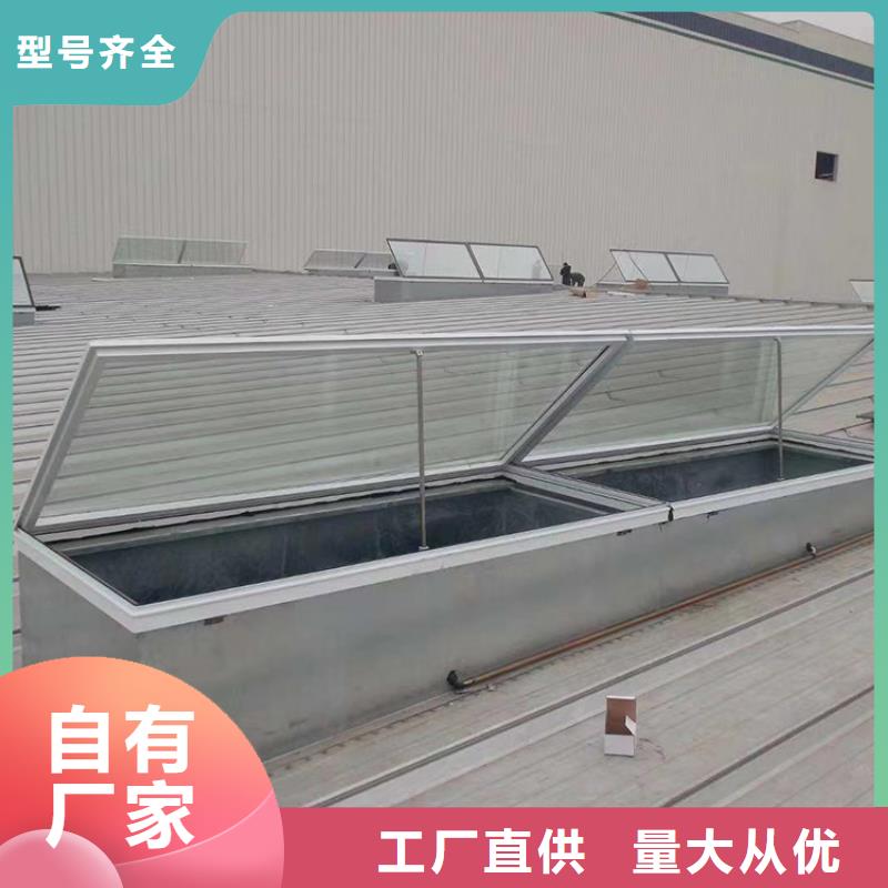 舟山廠房屋頂自然通風器便于旋工安裝