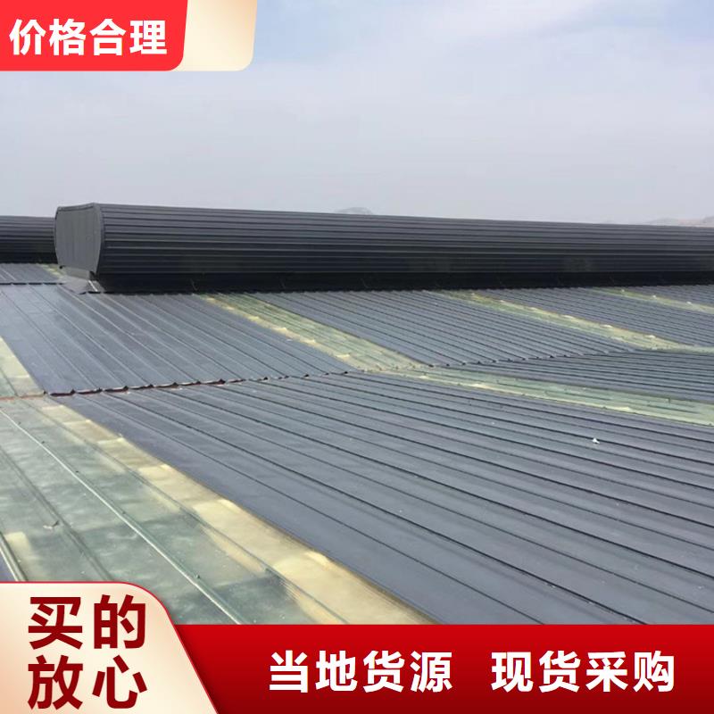 電動天窗在線報價
