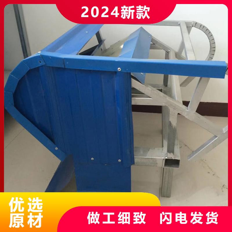 樂山電動一字型天窗提供架詳圖