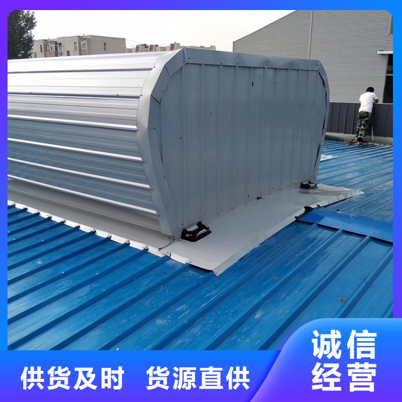 昌江縣3米喉口通風氣樓正規(guī)廠家