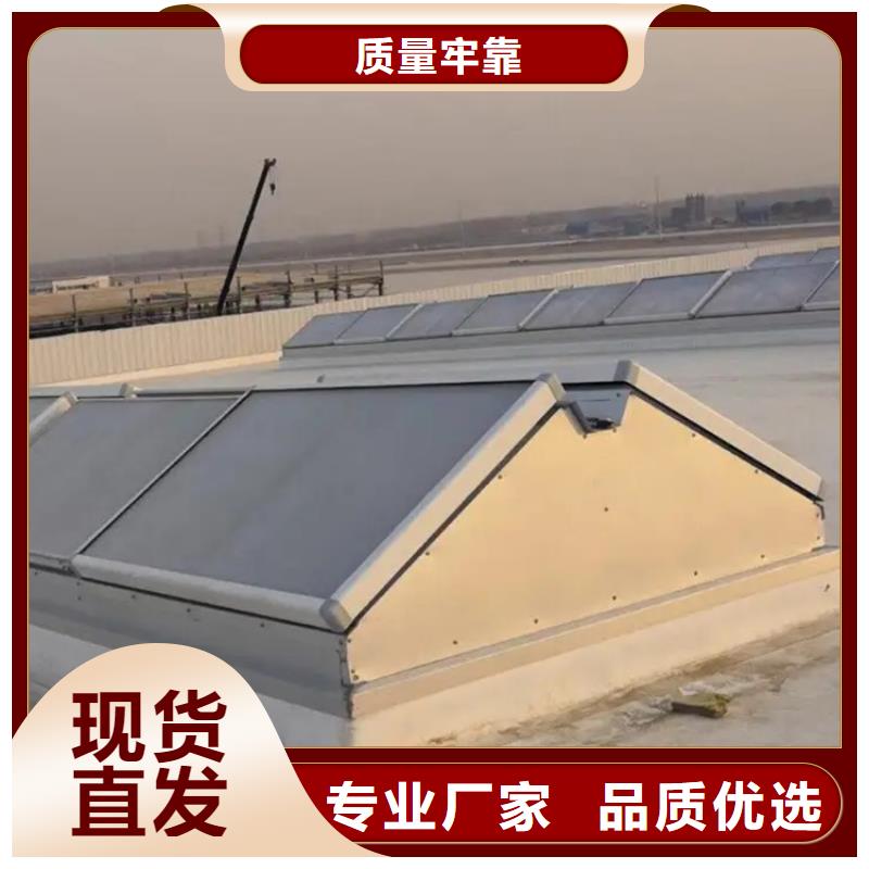 大慶一字型排煙通風天窗具有抗風雪功能