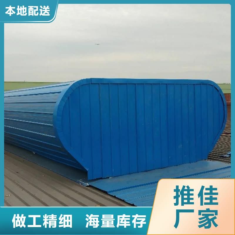 吉林電動屋面天窗嚴控產品細節