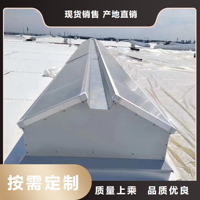 锦州电动一字型天窗安全可靠