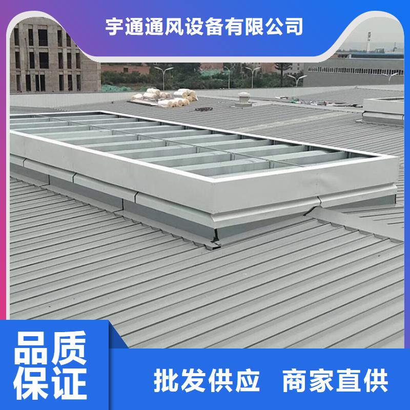 锦州电动一字型天窗安全可靠