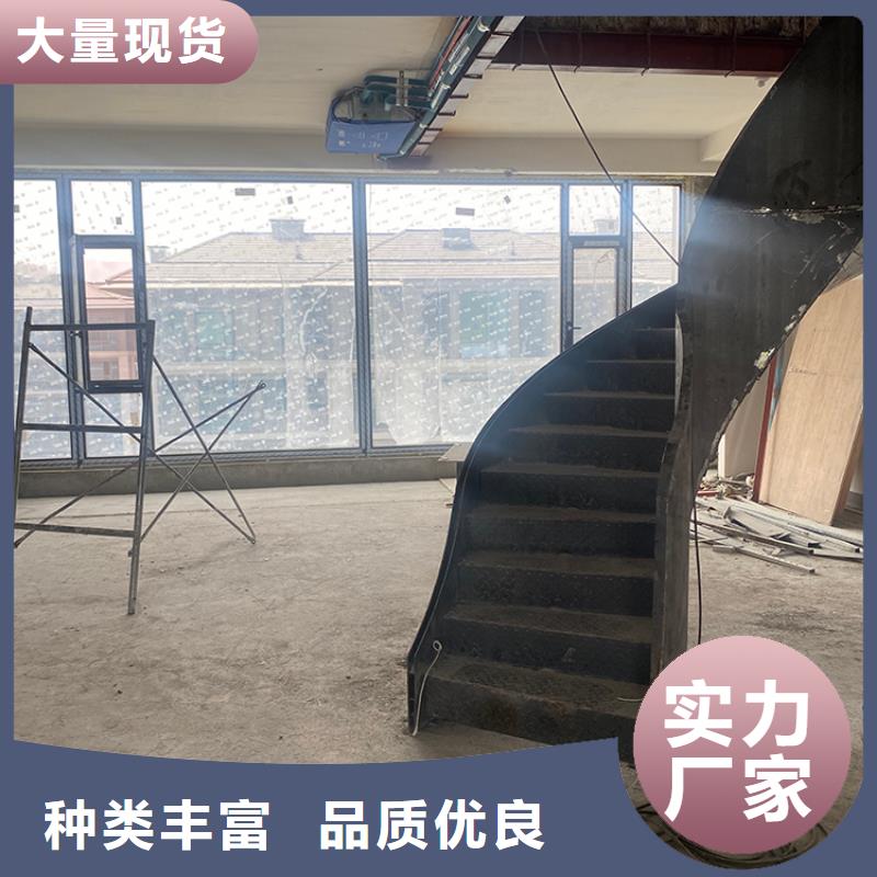鋼結(jié)構(gòu)U型梯貨源充足