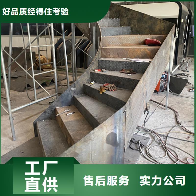 北京鋼結構玻璃扶手樓梯質量可靠