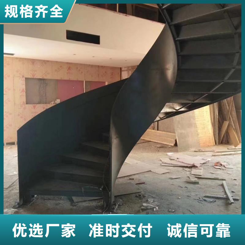 德宏州復式旋轉鋼結構梯電話咨詢