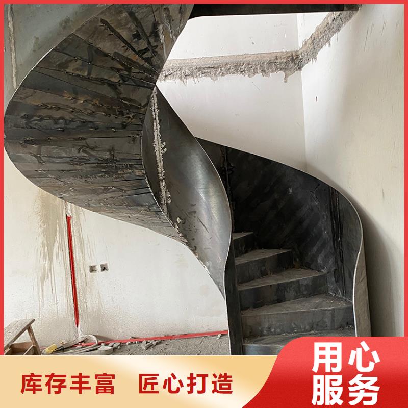 阜新金屬藝術旋轉樓梯可加燈帶