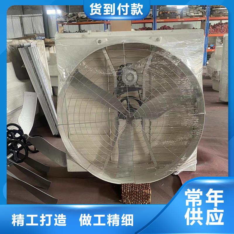 自贡工厂大风量排热气风扇定制价格