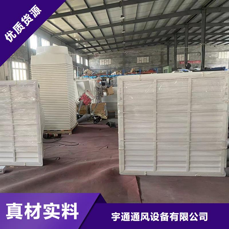 無錫墻壁大風量排風機實體大廠