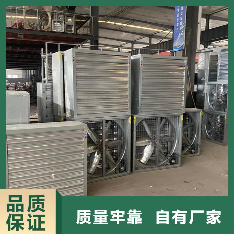 湖州大功率負壓風機排氣設備放心選擇