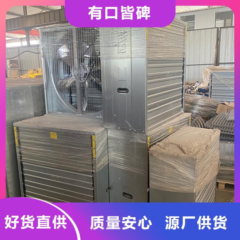 青島工業(yè)風(fēng)扇工業(yè)排風(fēng)扇承諾守信