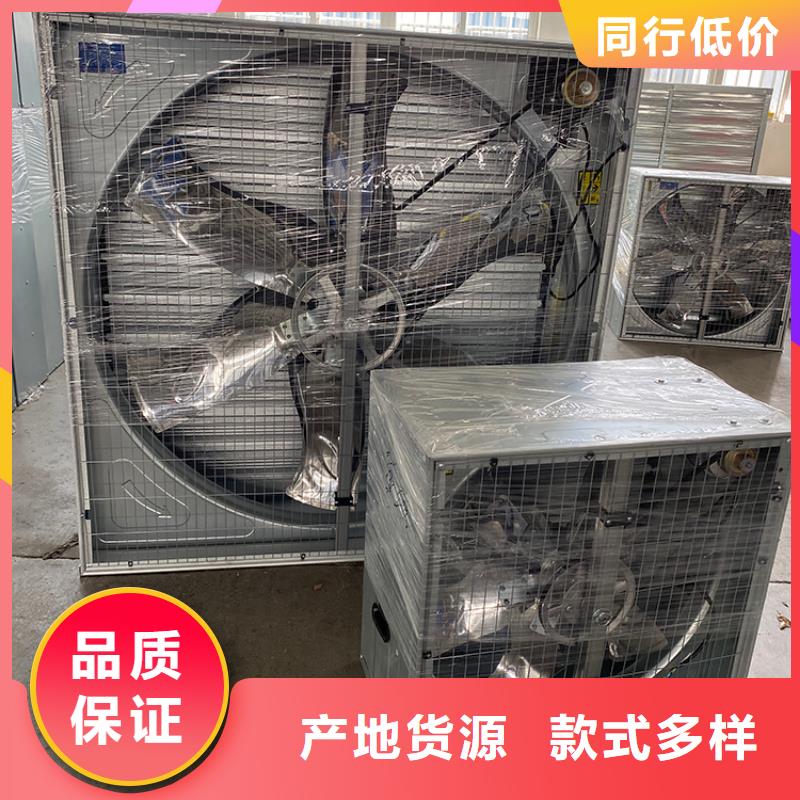工業(yè)排氣扇軸流風(fēng)機(jī)強(qiáng)防腐材質(zhì)
