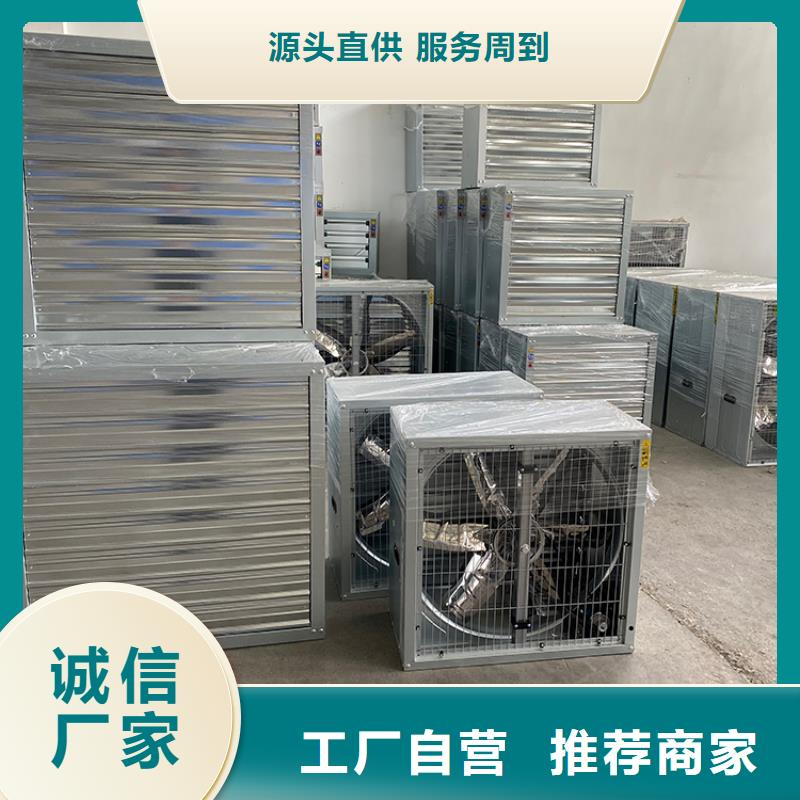負壓風機廠家量身定制