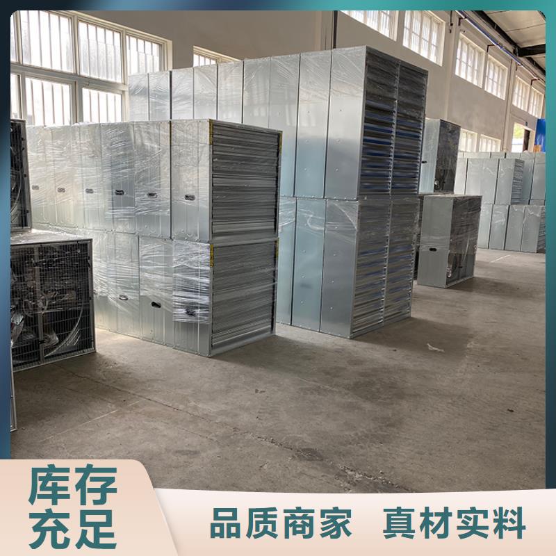 工廠車間抽風換氣FRP風機歡迎來電