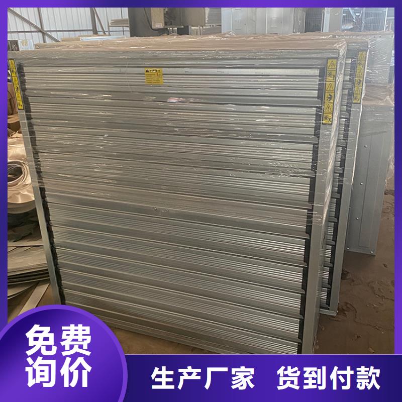 忻州畜牧養殖負壓風機靠譜廠家