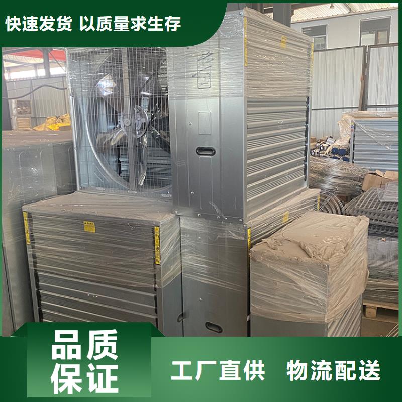 負壓風機現貨報價