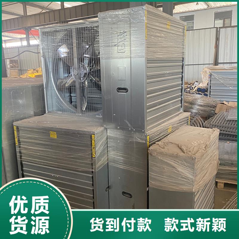 畜牧風(fēng)機(jī)耐腐蝕