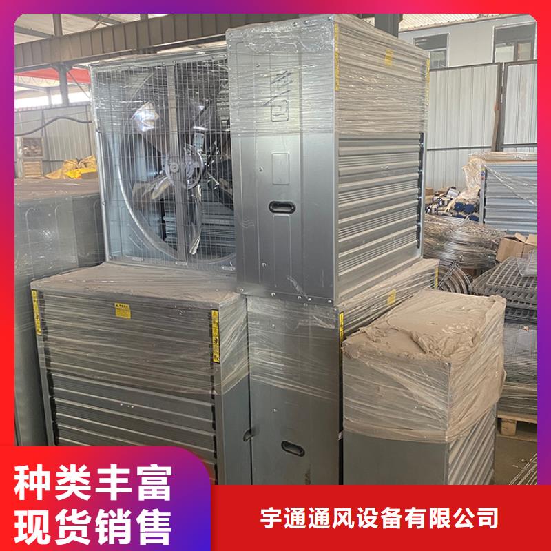負壓風機來電咨詢