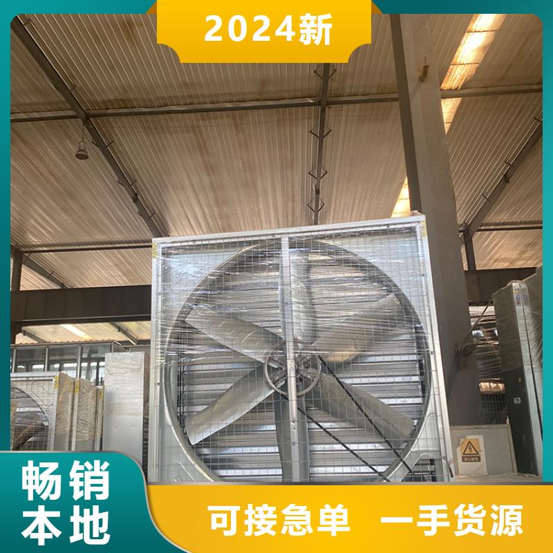墻壁大風(fēng)量排風(fēng)機(jī)放心購(gòu)買