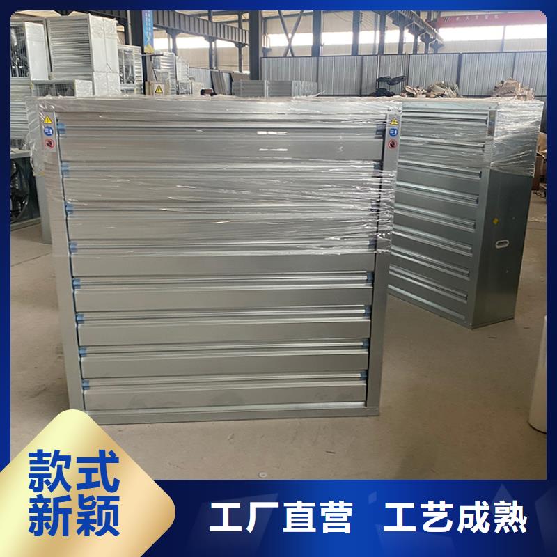 車間通風(fēng)降溫工業(yè)風(fēng)機(jī)價(jià)格優(yōu)惠