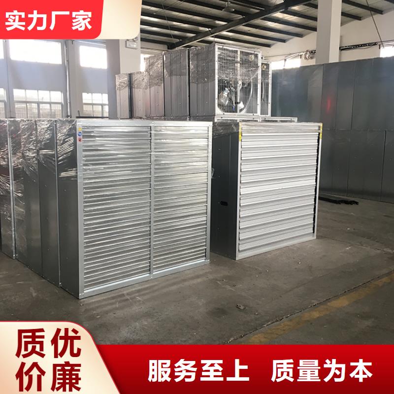 工业排风扇抽风机信息推荐