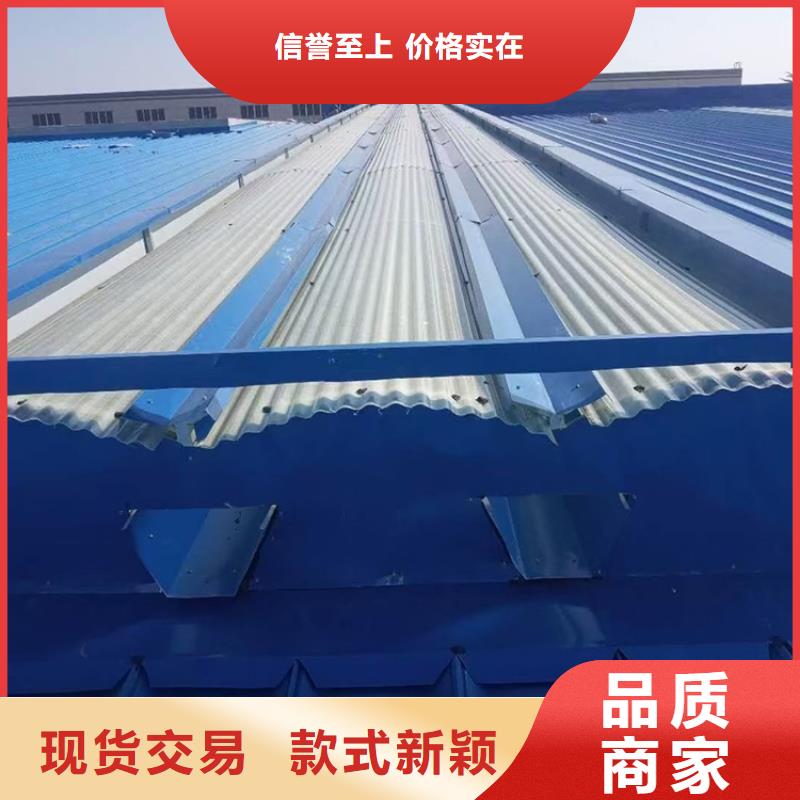 石嘴山廠房通風(fēng)氣樓來電咨詢