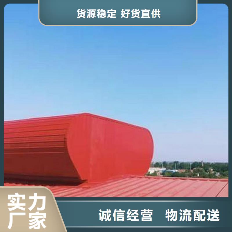 順坡通風氣樓生產(chǎn)周期短