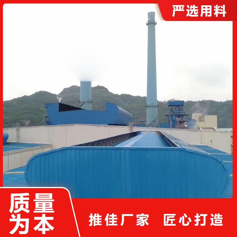 雙鴨山屋面采光排煙天窗來電咨詢