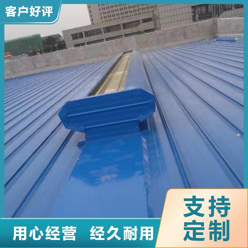 弧形屋脊通風天窗規(guī)格齊全