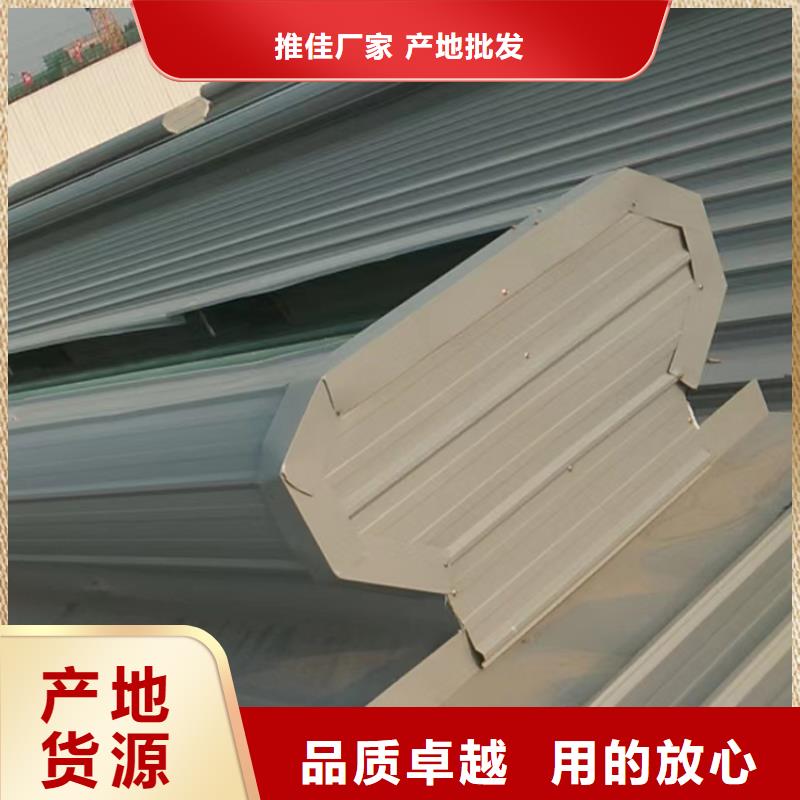 一字型通風(fēng)天窗免費(fèi)出圖紙