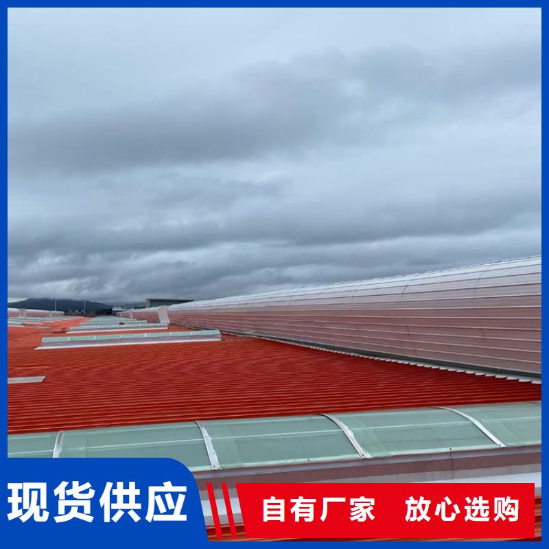孝感薄形通風天窗質量靠前