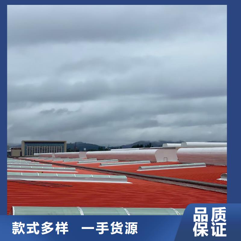 云浮薄形通風天窗加工定制