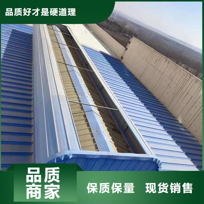 重慶廠房通風氣樓售后無憂