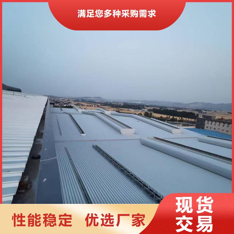 弧形屋脊通風天窗規(guī)格齊全