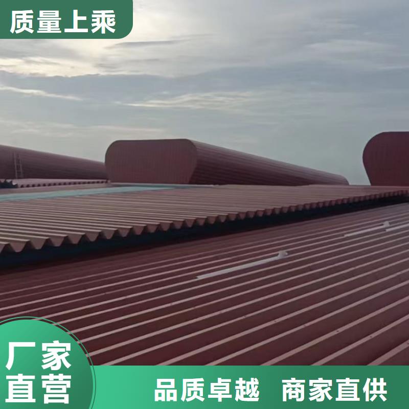 江門屋頂采光排煙氣樓價格實實在在
