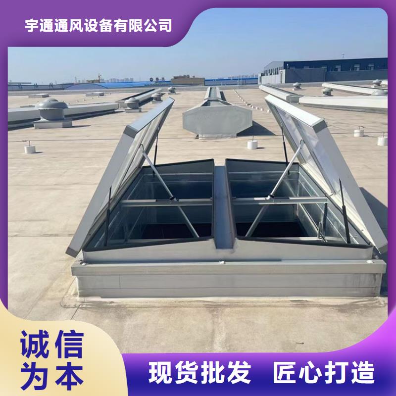 遼源屋頂通風氣樓價格實實在在