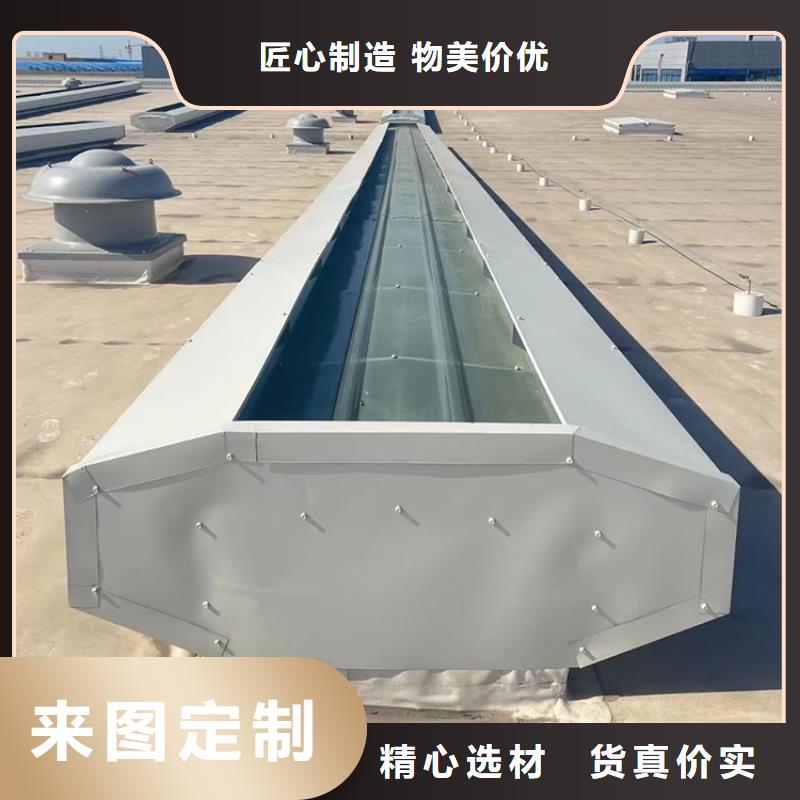 遼源屋頂通風氣樓價格實實在在