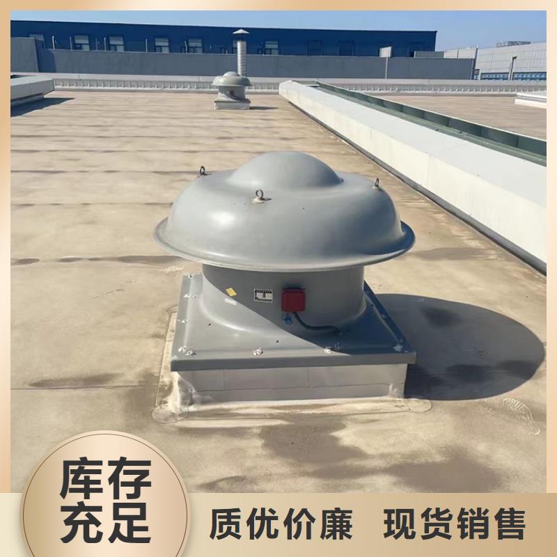 電動通風天窗具有抗風防雪功能