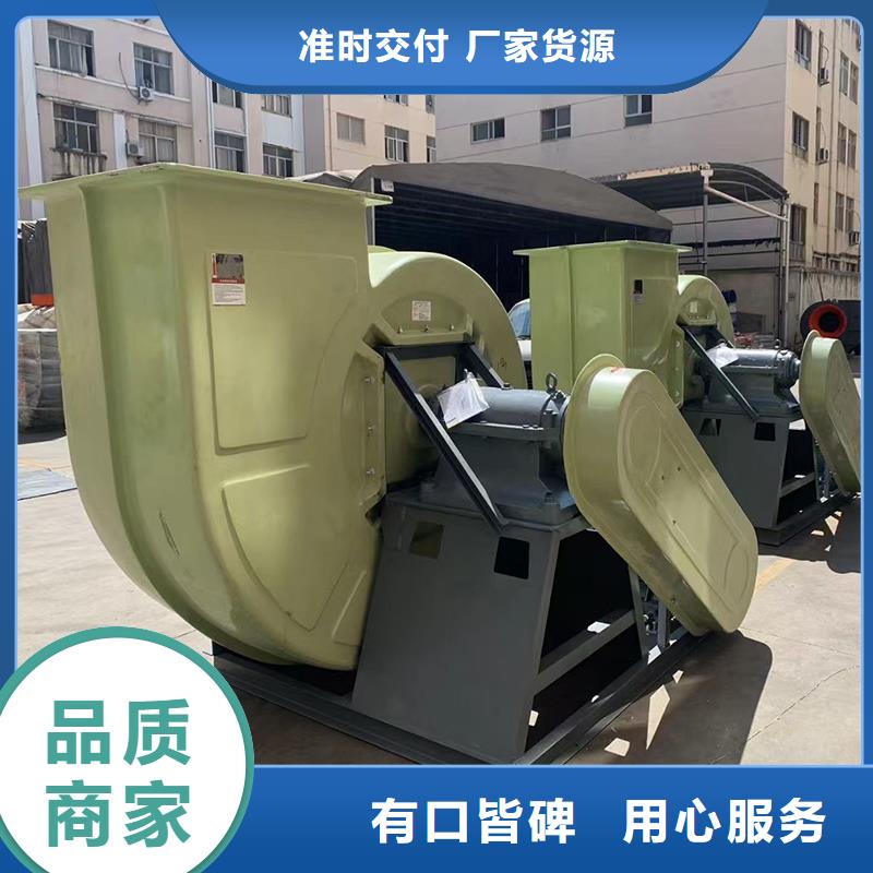 4-72除塵風機暢銷全國