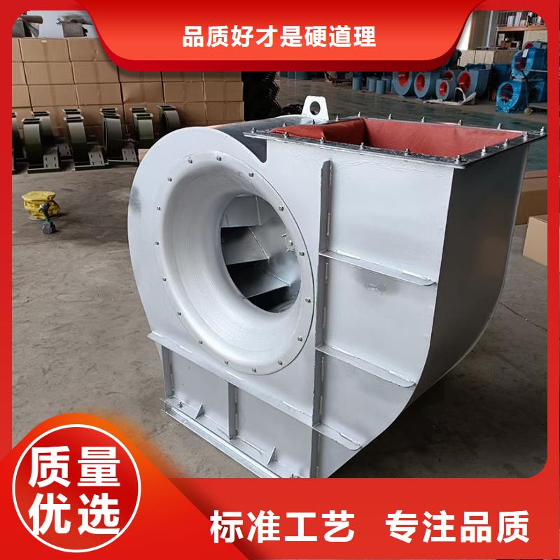 11-62A型低噪聲離心風機采購價格