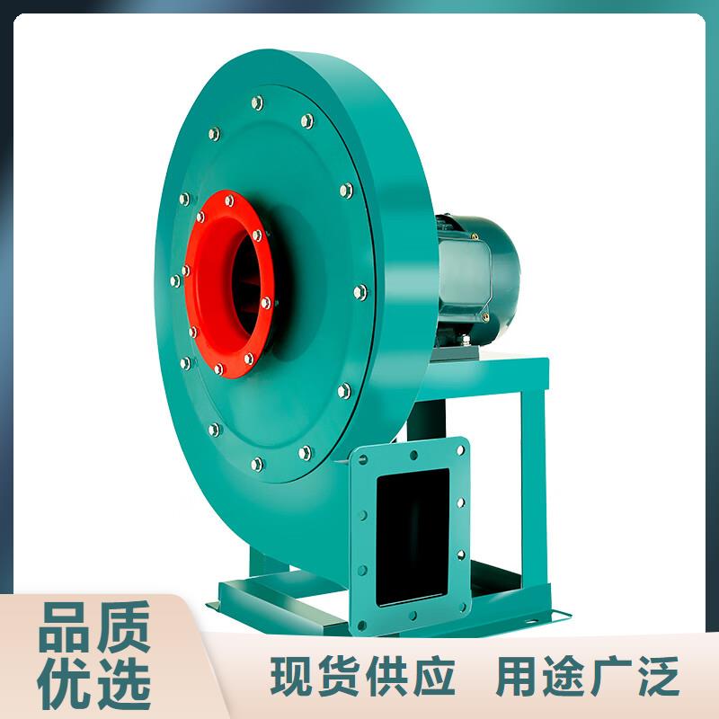 4-72A不銹鋼離心風機信賴