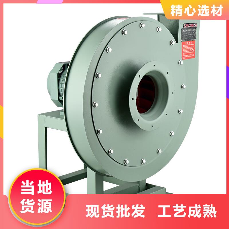 不銹鋼離心風機價格優