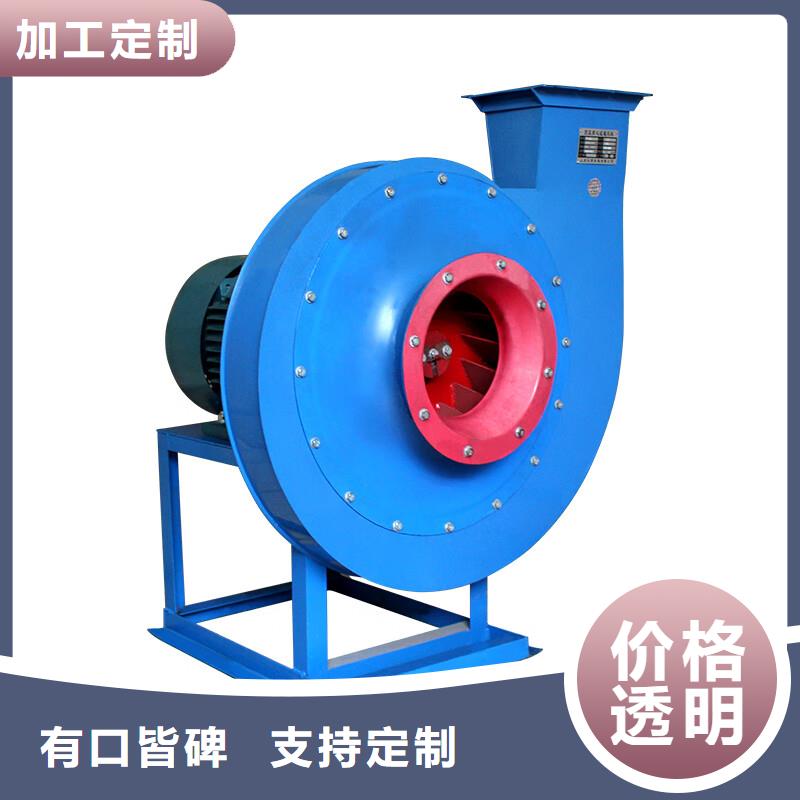 11-62A型低噪聲離心風機采購價格