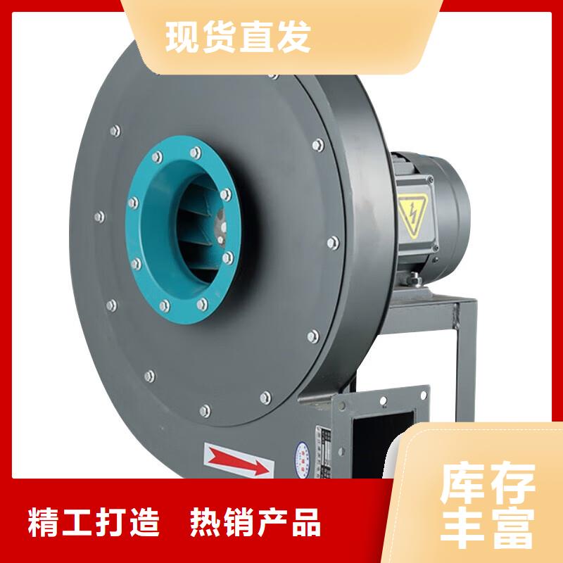 澄邁縣4-72除塵風機誠信廠家
