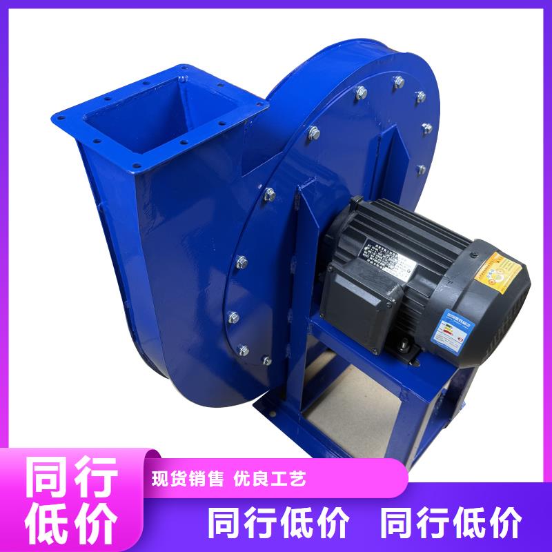 4-72工業(yè)離心通風(fēng)機(jī)源頭廠家