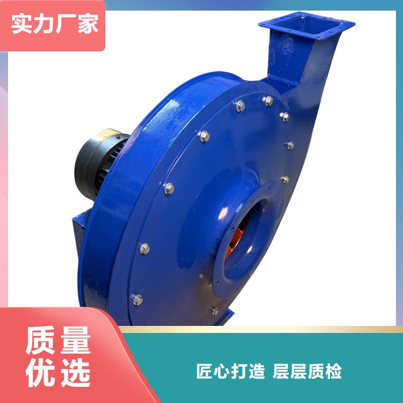 工業4-72離心風機種類齊全