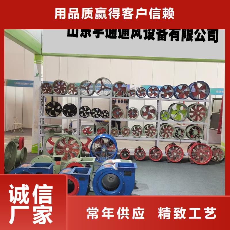 低噪音离心风机信息推荐