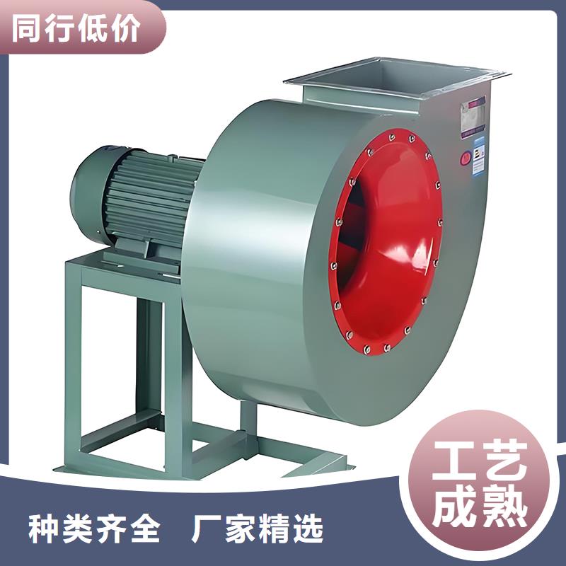 防腐防爆工業(yè)離心風(fēng)機生產(chǎn)基地