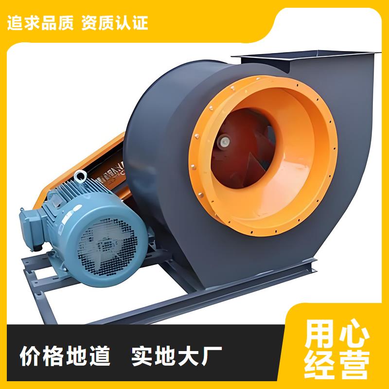低噪音柜式離心風機種類齊全